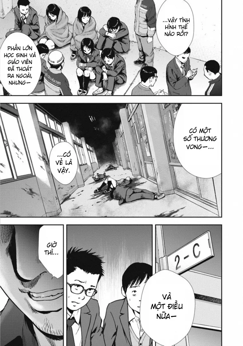 Gift ± Chapter 142 - 7