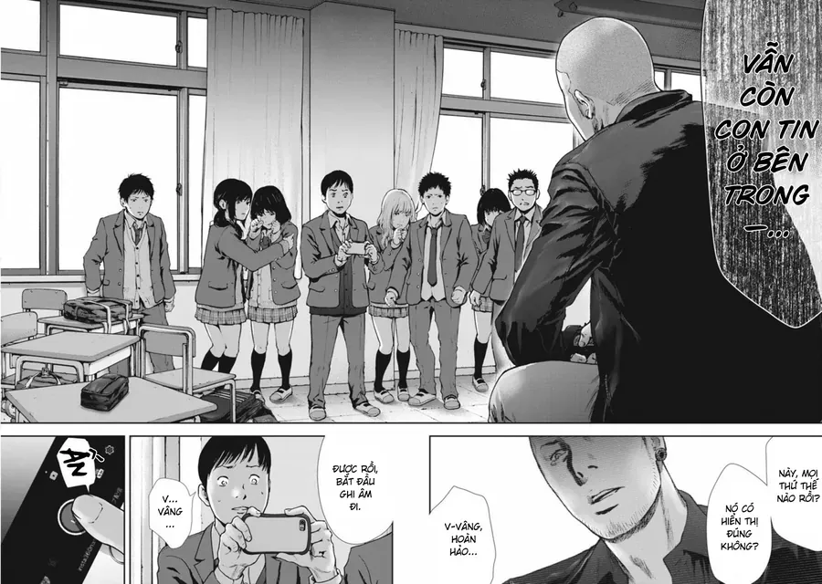 Gift ± Chapter 142 - 8