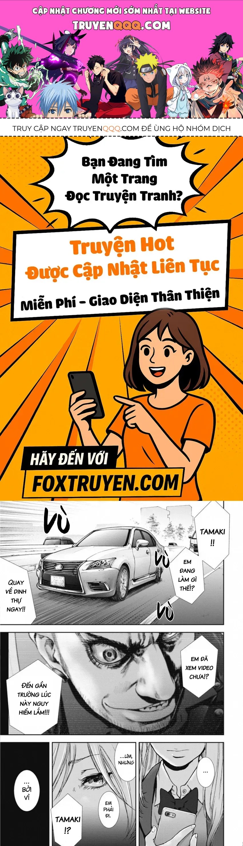 Gift ± Chapter 143 - 1