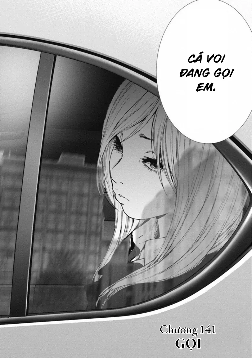 Gift ± Chapter 143 - 2