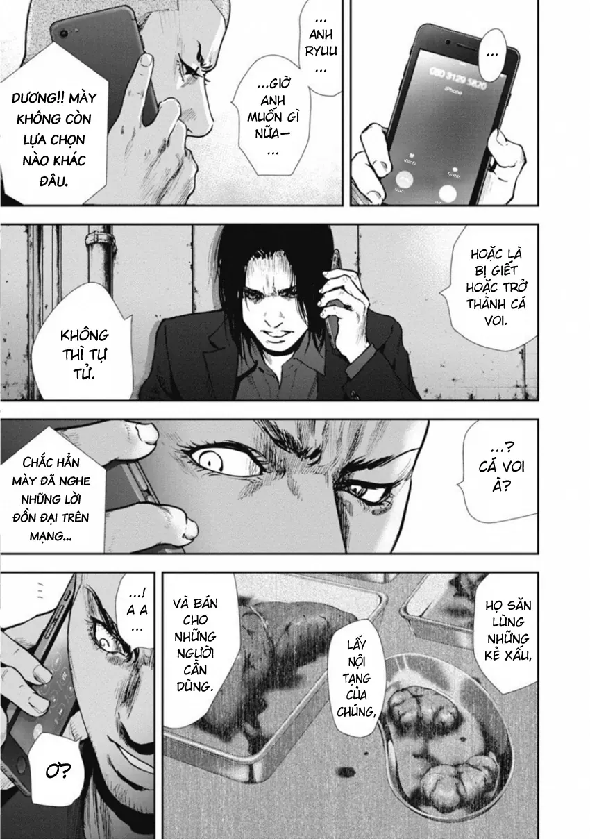 Gift ± Chapter 143 - 12