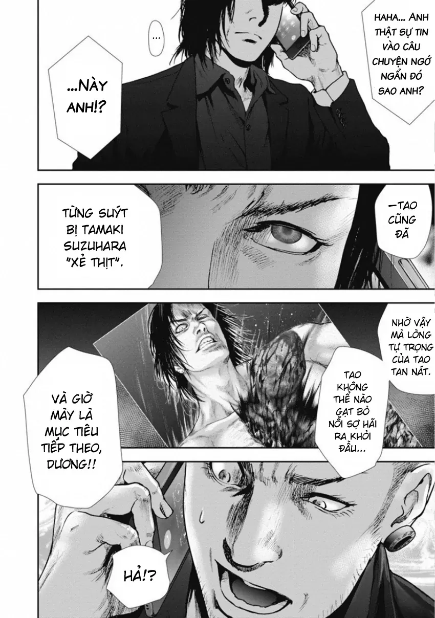 Gift ± Chapter 143 - 13