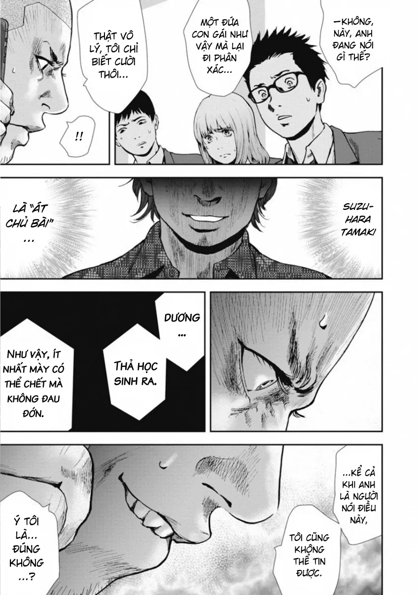 Gift ± Chapter 143 - 14