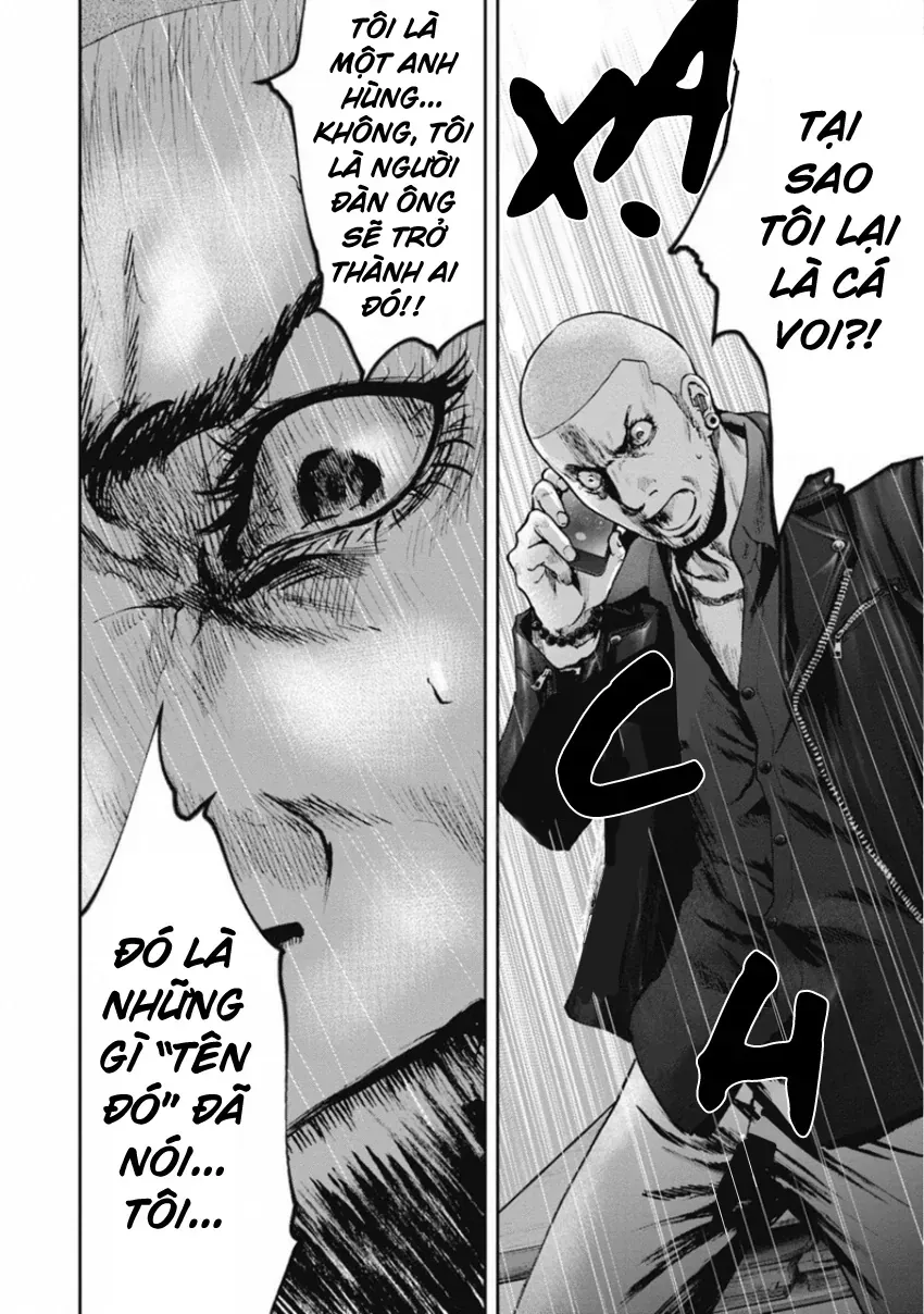 Gift ± Chapter 143 - 15