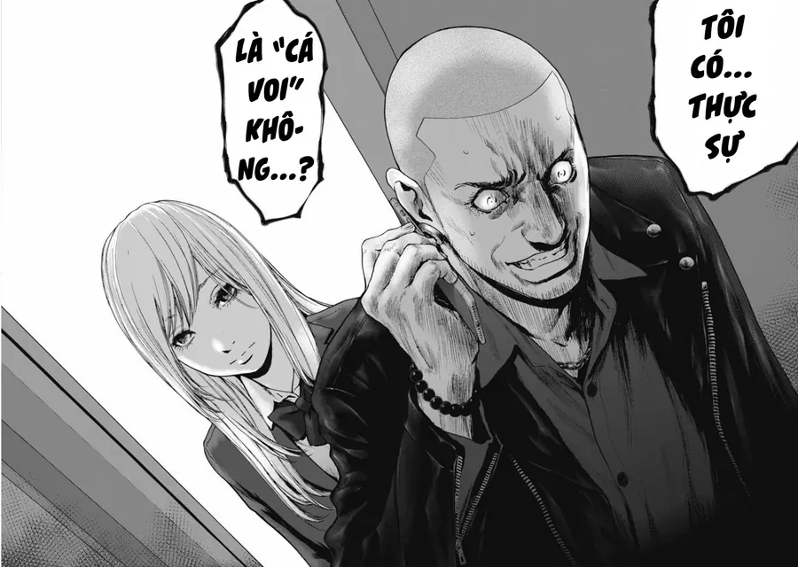 Gift ± Chapter 143 - 17