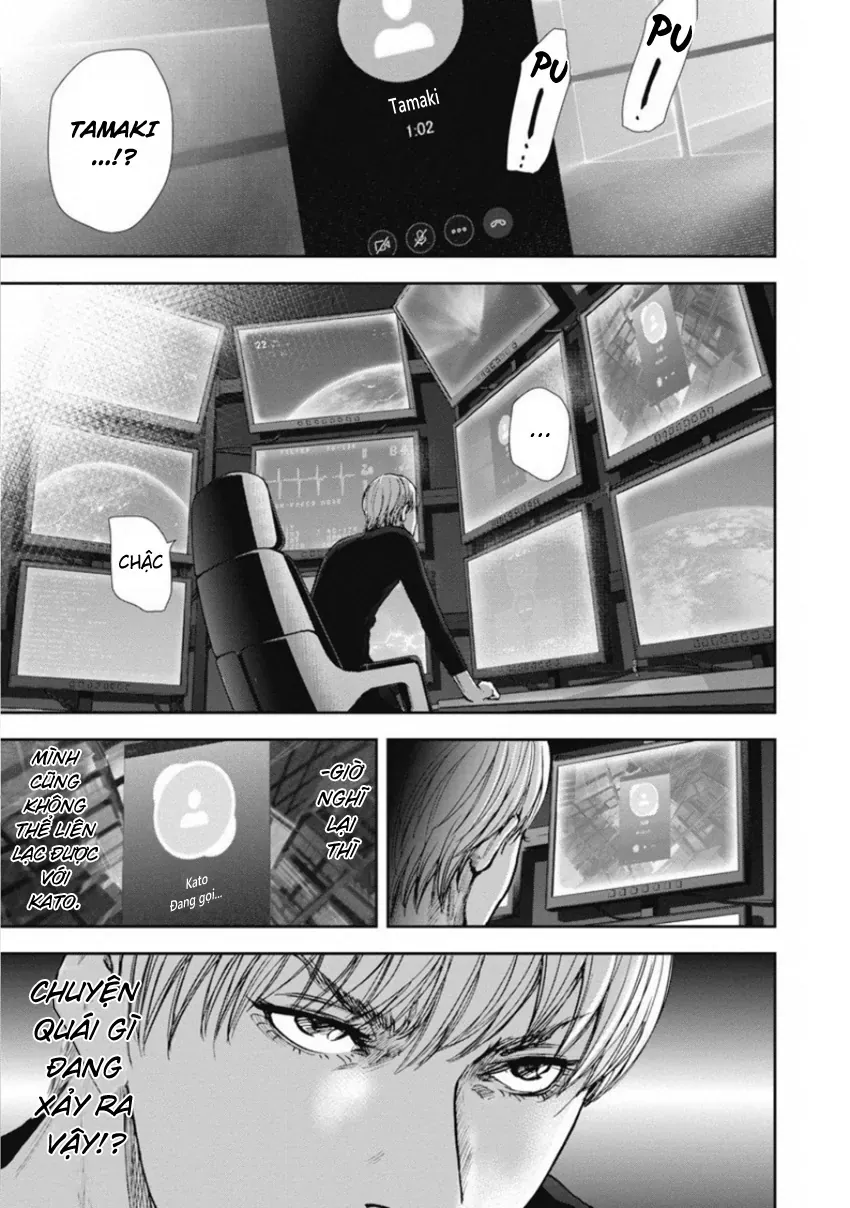 Gift ± Chapter 143 - 3