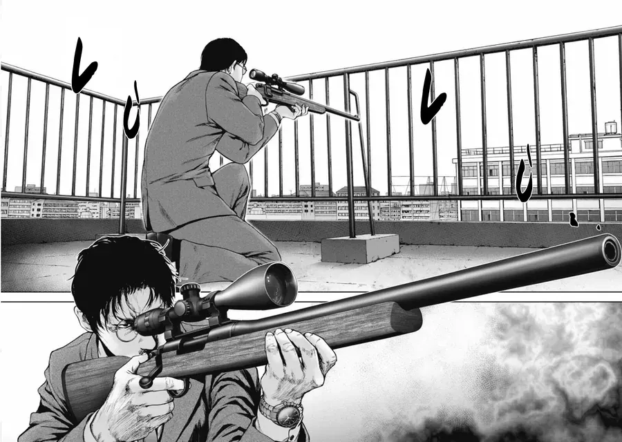 Gift ± Chapter 143 - 4