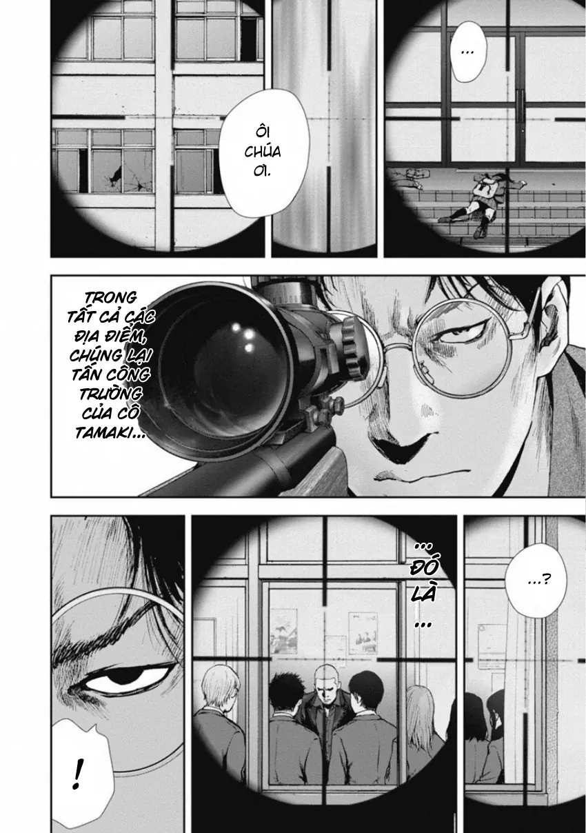 Gift ± Chapter 143 - 5