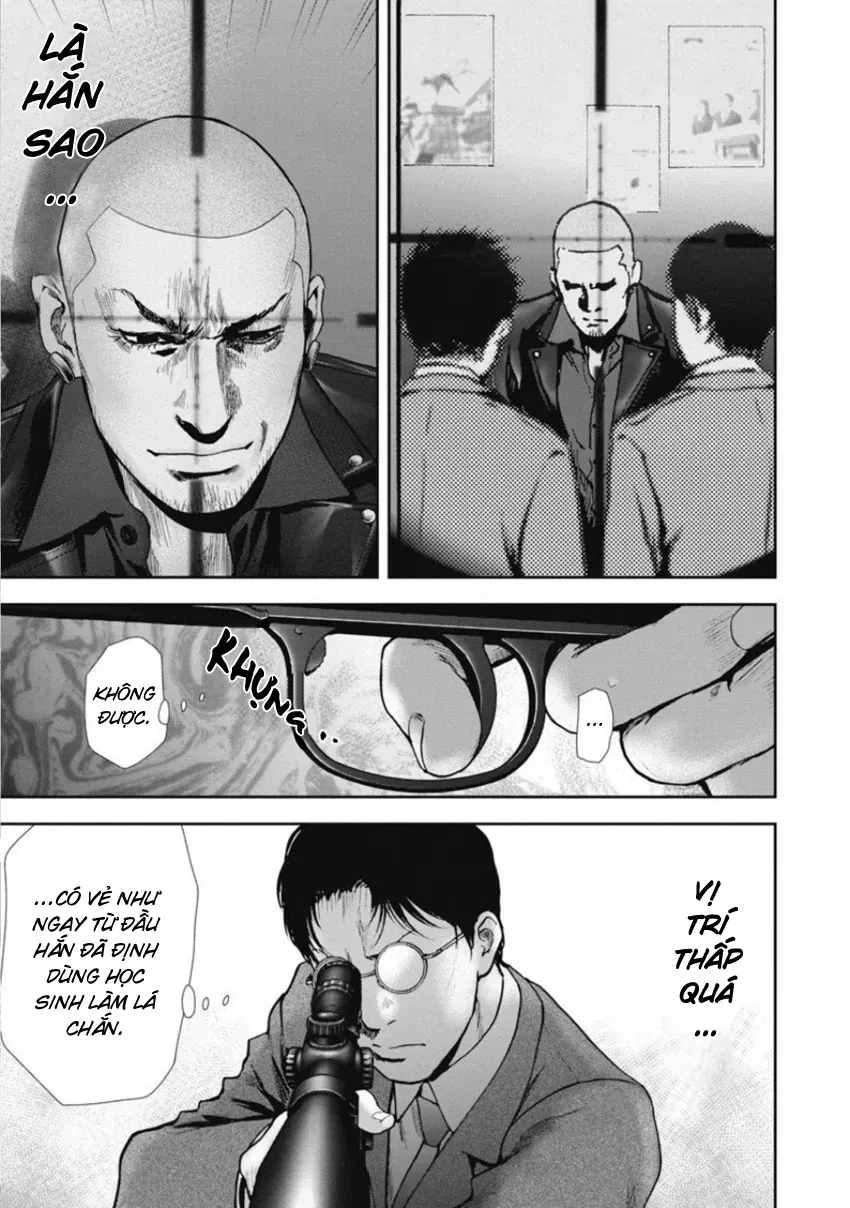 Gift ± Chapter 143 - 6