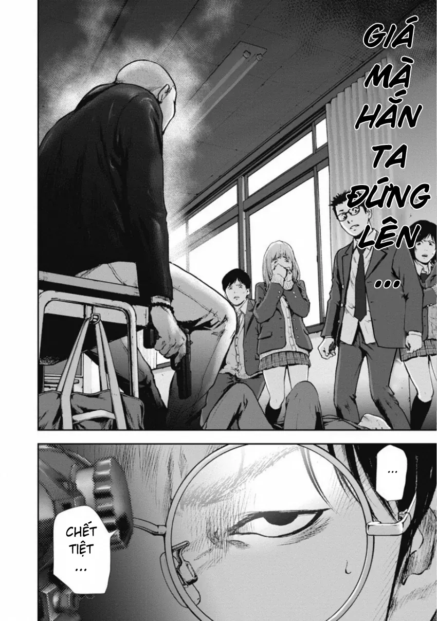 Gift ± Chapter 143 - 7