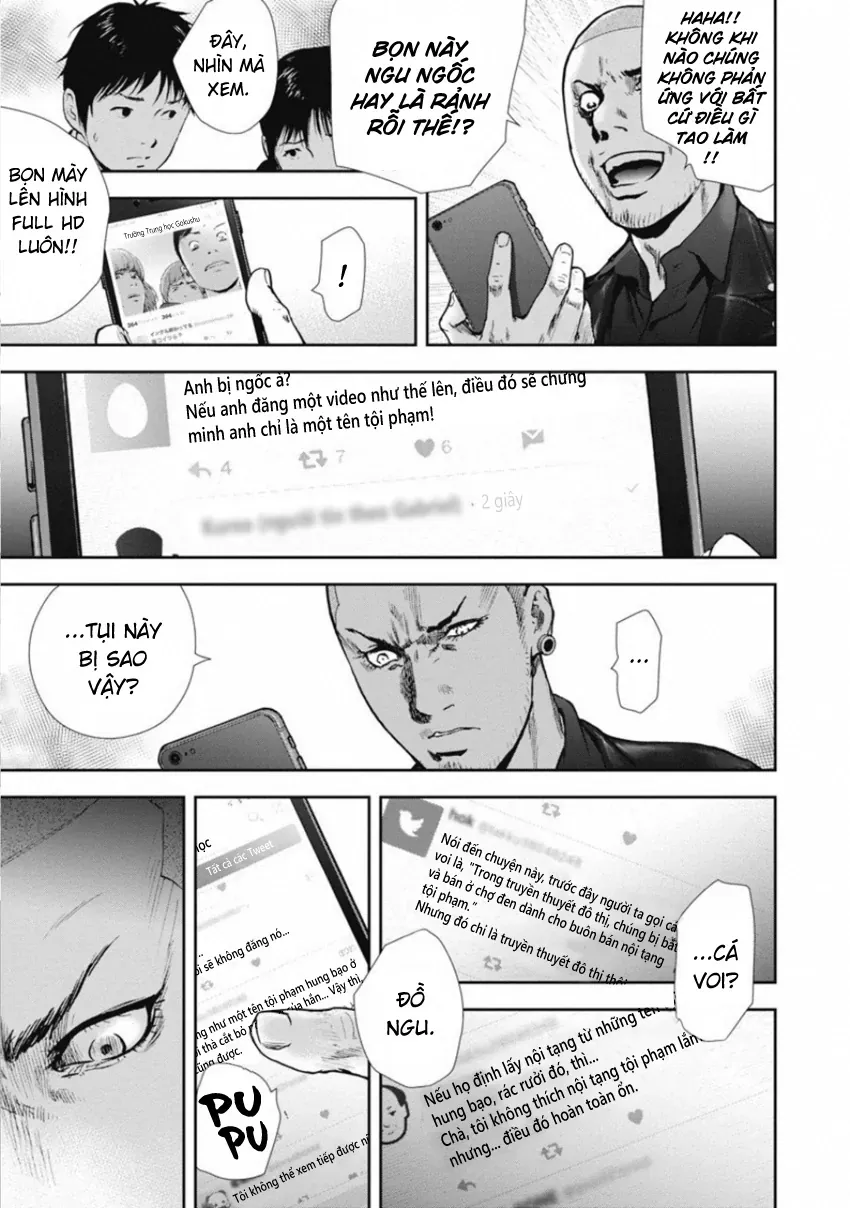 Gift ± Chapter 143 - 10