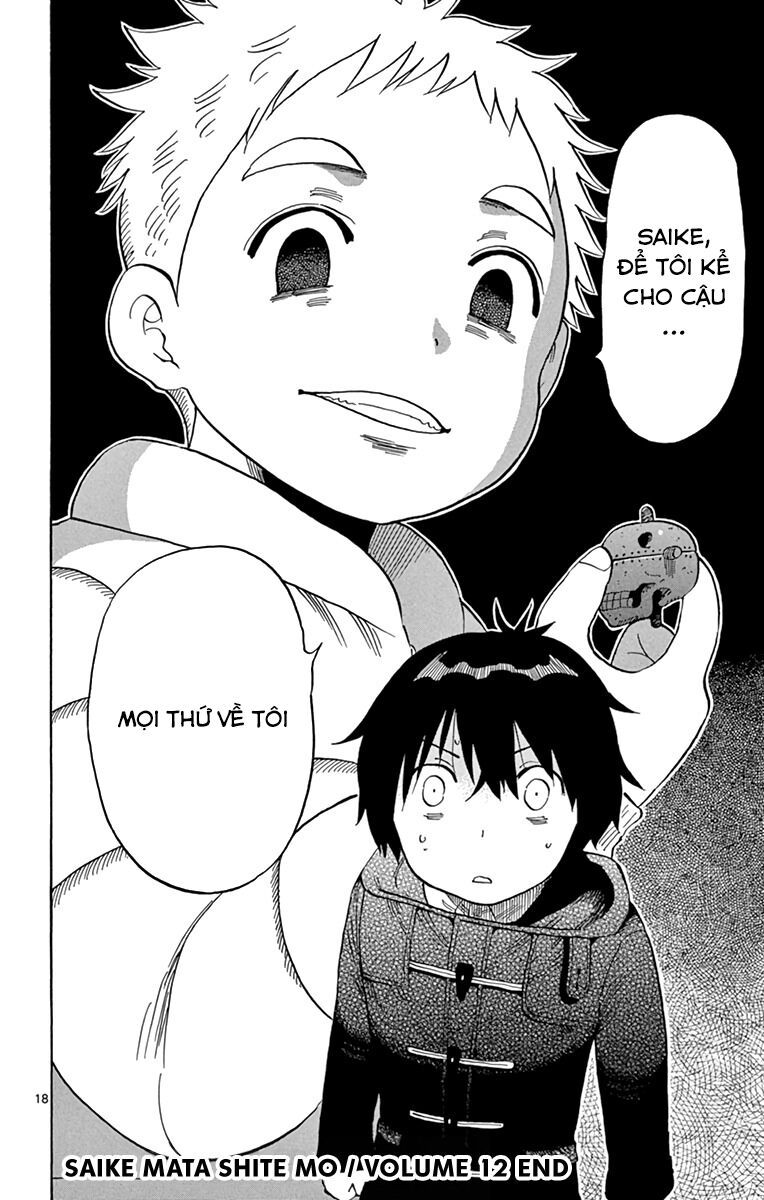 Saike Mata Shite Mo Chapter 112 - 19