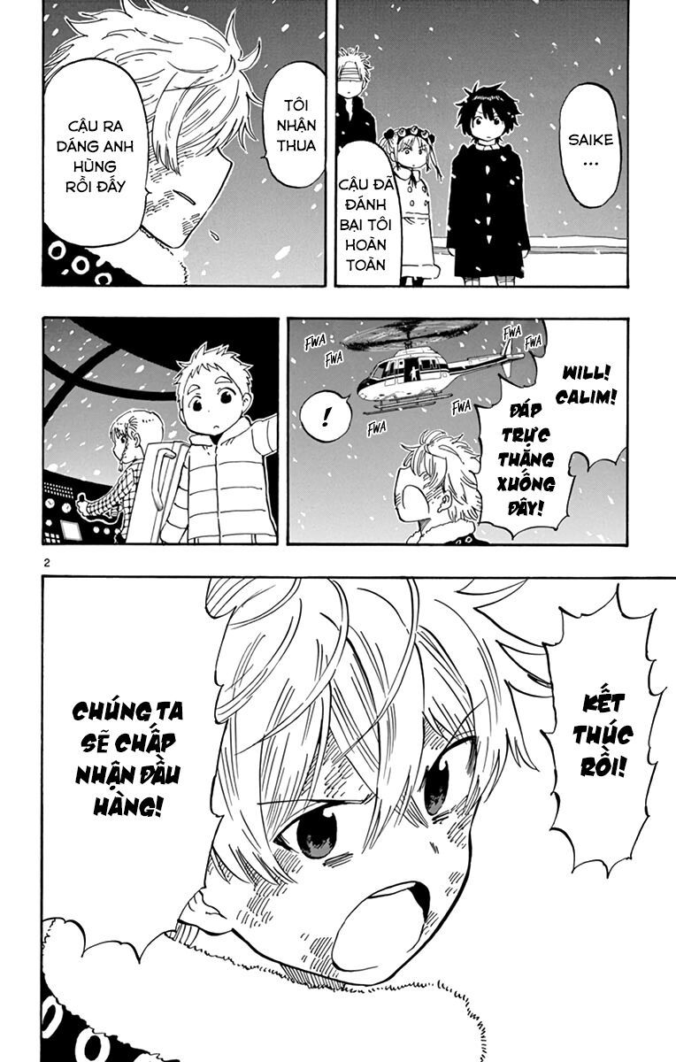 Saike Mata Shite Mo Chapter 112 - 3