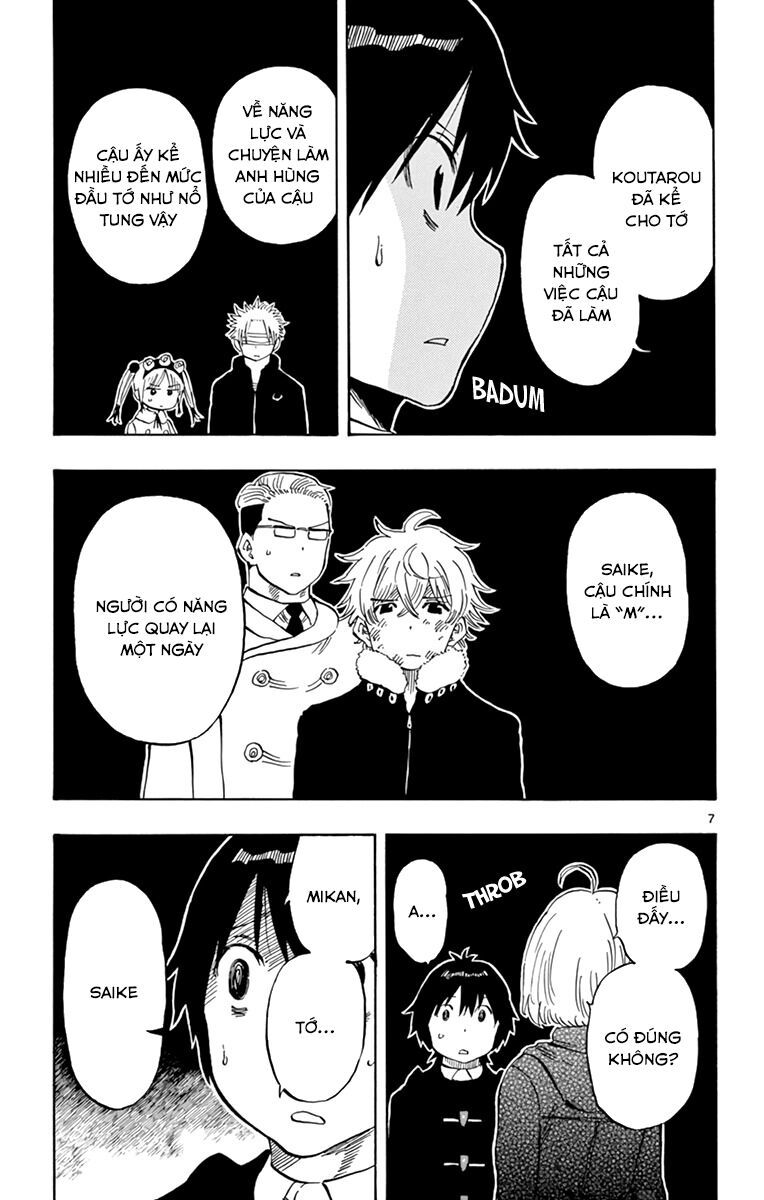 Saike Mata Shite Mo Chapter 112 - 8