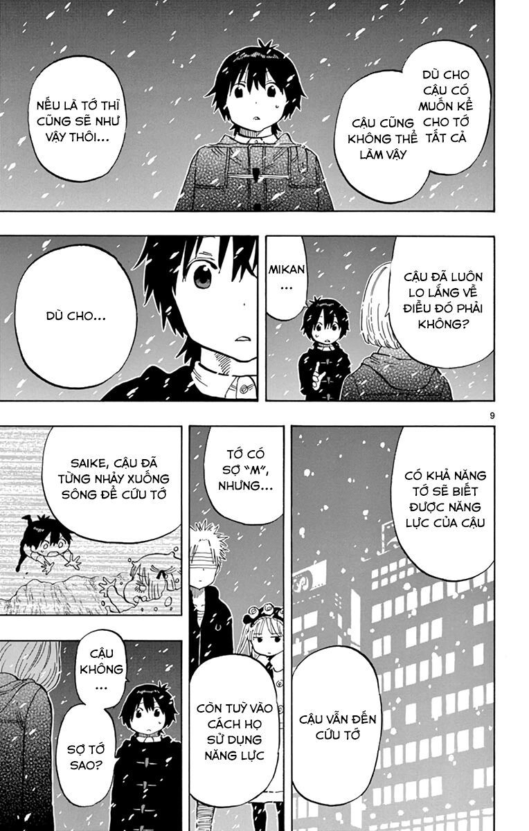 Saike Mata Shite Mo Chapter 112 - 10