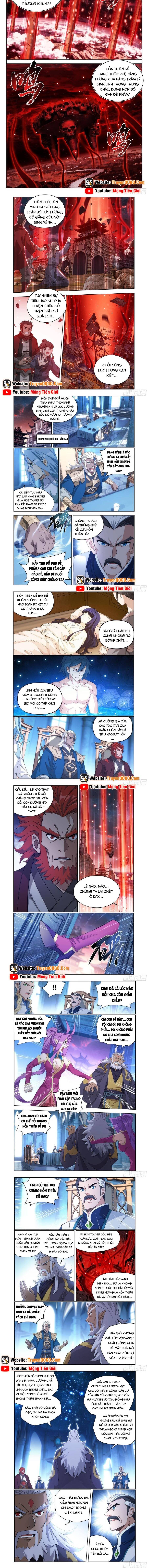 Đấu Phá Thương Khung Chapter 493 - 4