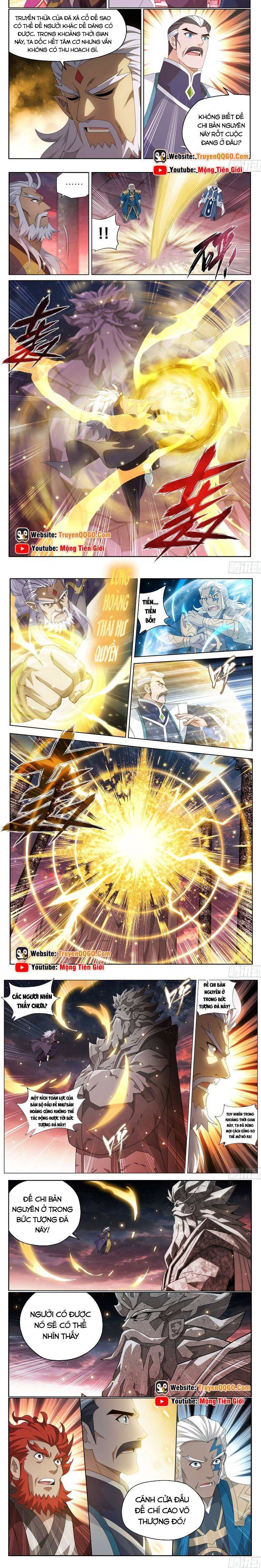 Đấu Phá Thương Khung Chapter 494 - 3