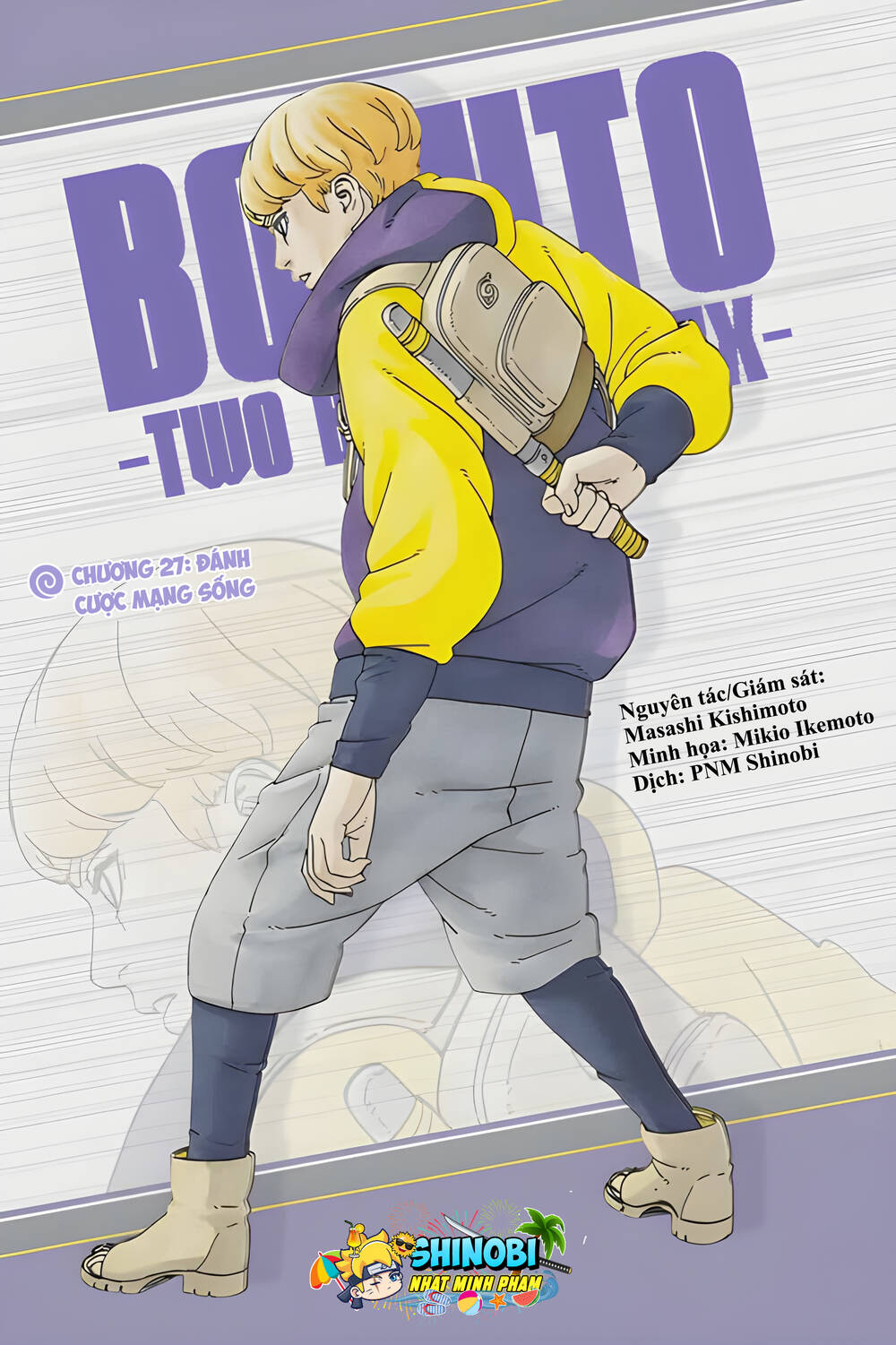 Uzumaki Boruto Chapter 107 - 2