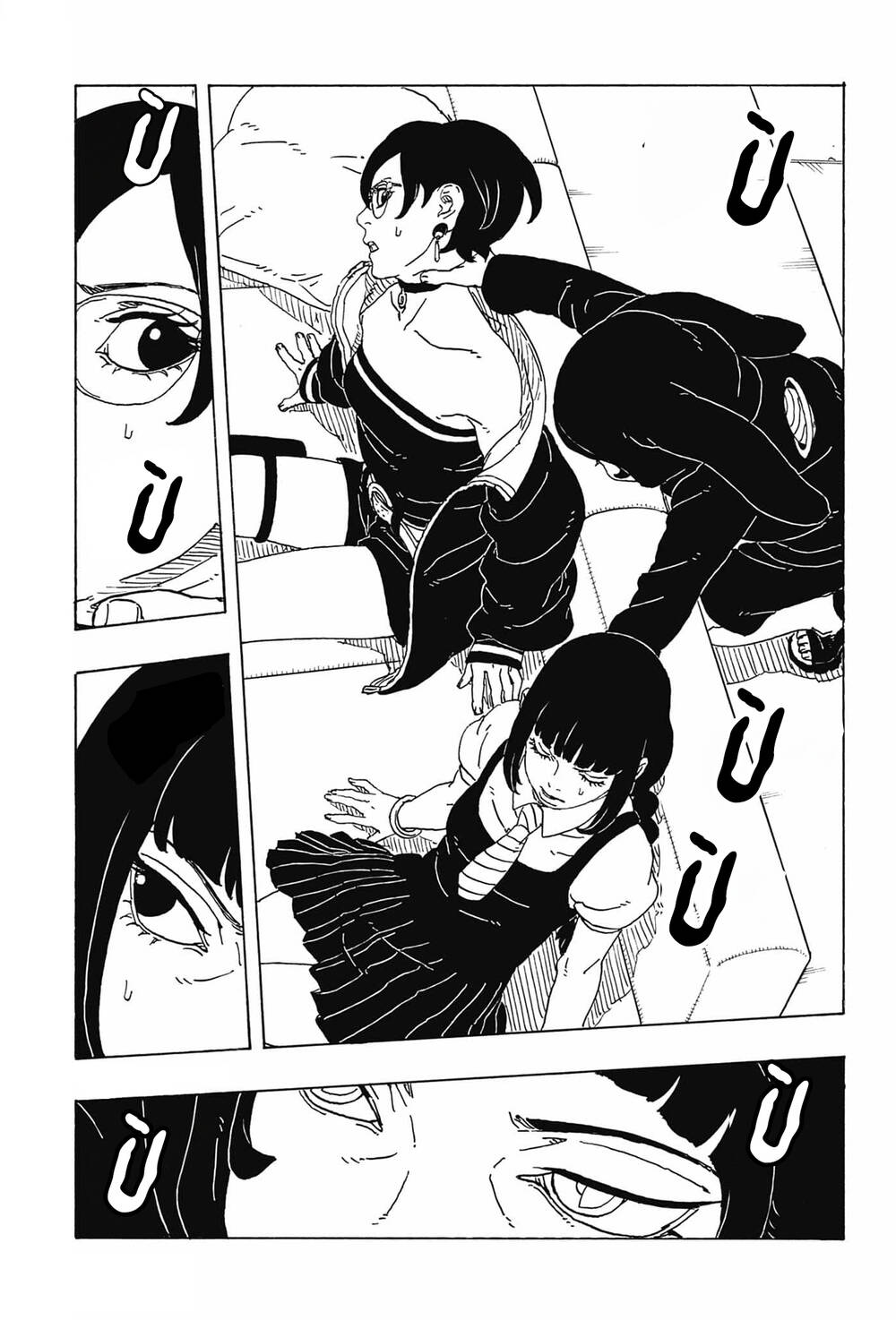 Uzumaki Boruto Chapter 107 - 3