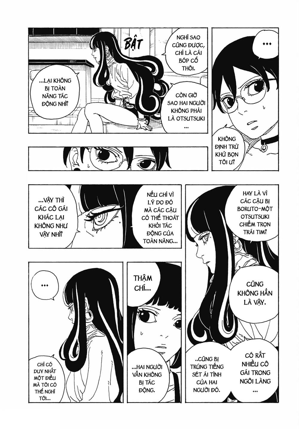 Uzumaki Boruto Chapter 107 - 5