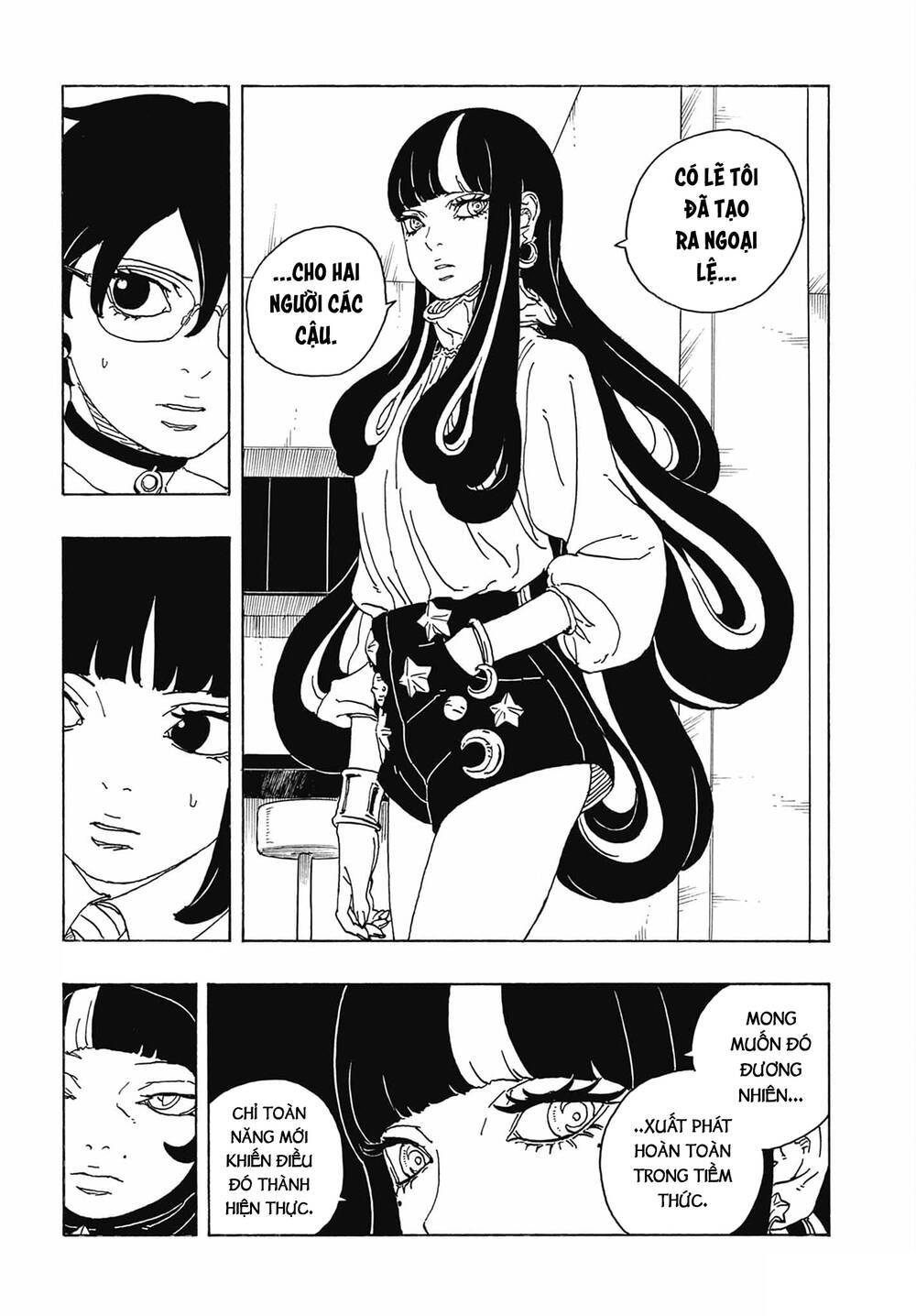 Uzumaki Boruto Chapter 107 - 6