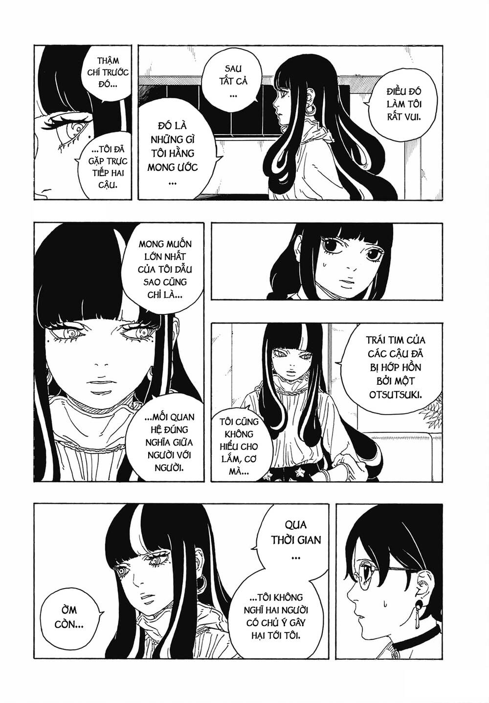 Uzumaki Boruto Chapter 107 - 8