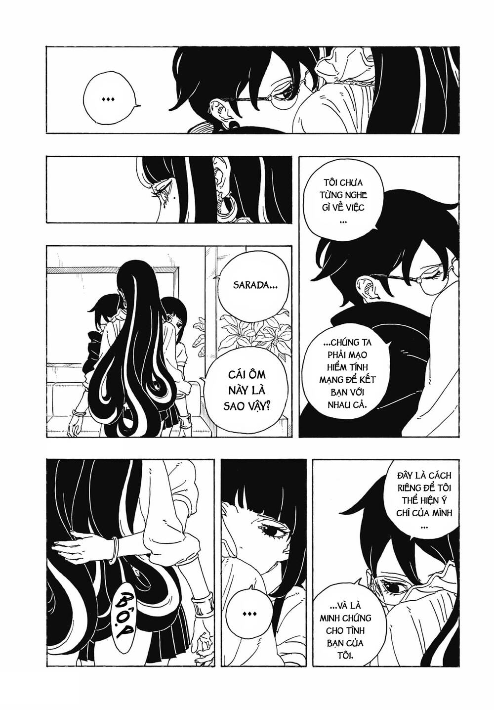 Uzumaki Boruto Chapter 107 - 11