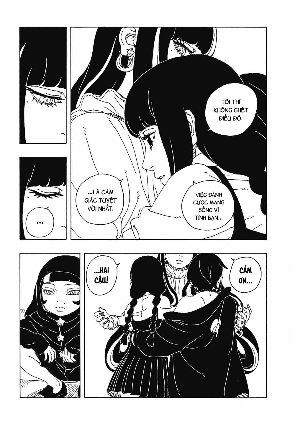 Uzumaki Boruto Chapter 107 - 12