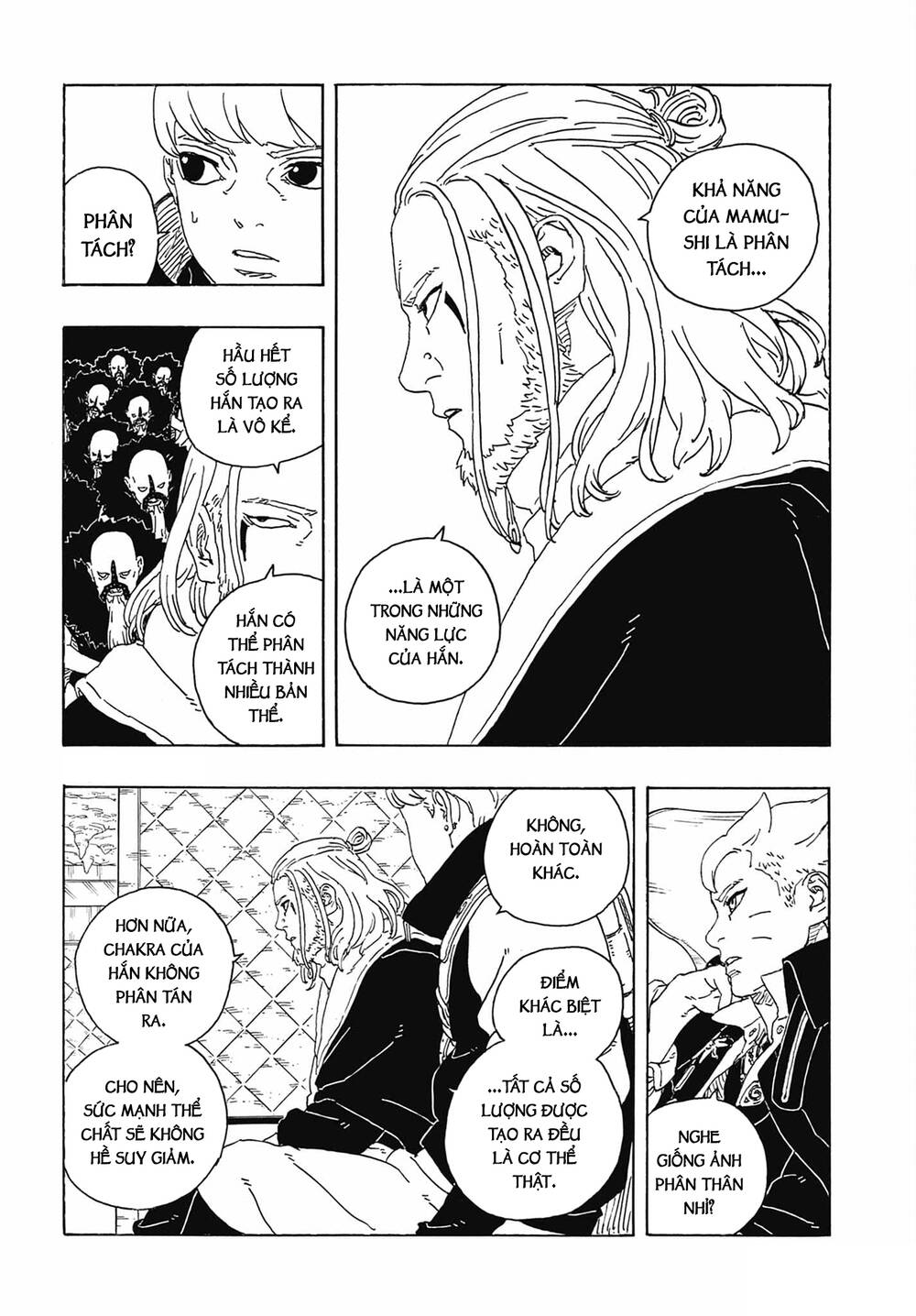 Uzumaki Boruto Chapter 107 - 14