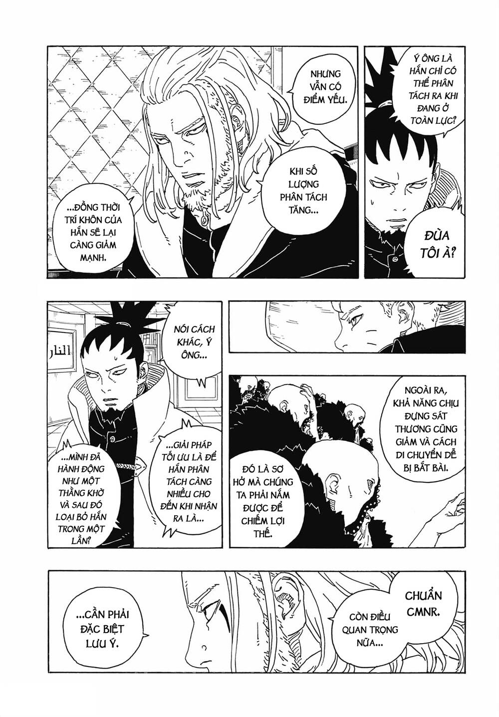 Uzumaki Boruto Chapter 107 - 15