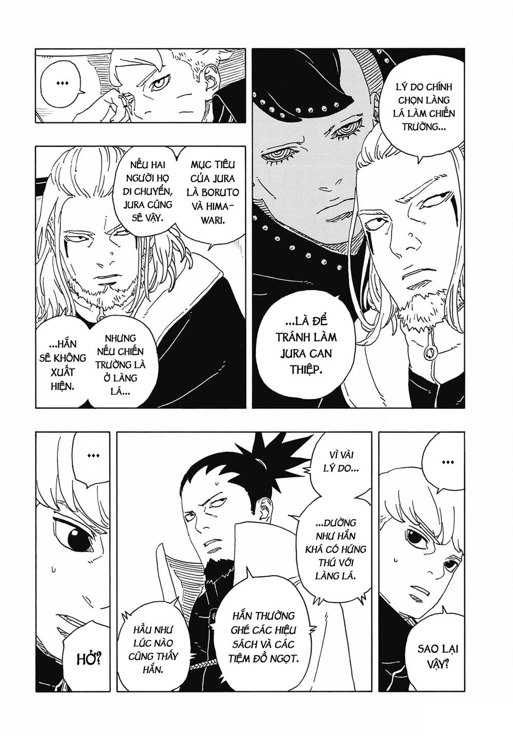 Uzumaki Boruto Chapter 107 - 18