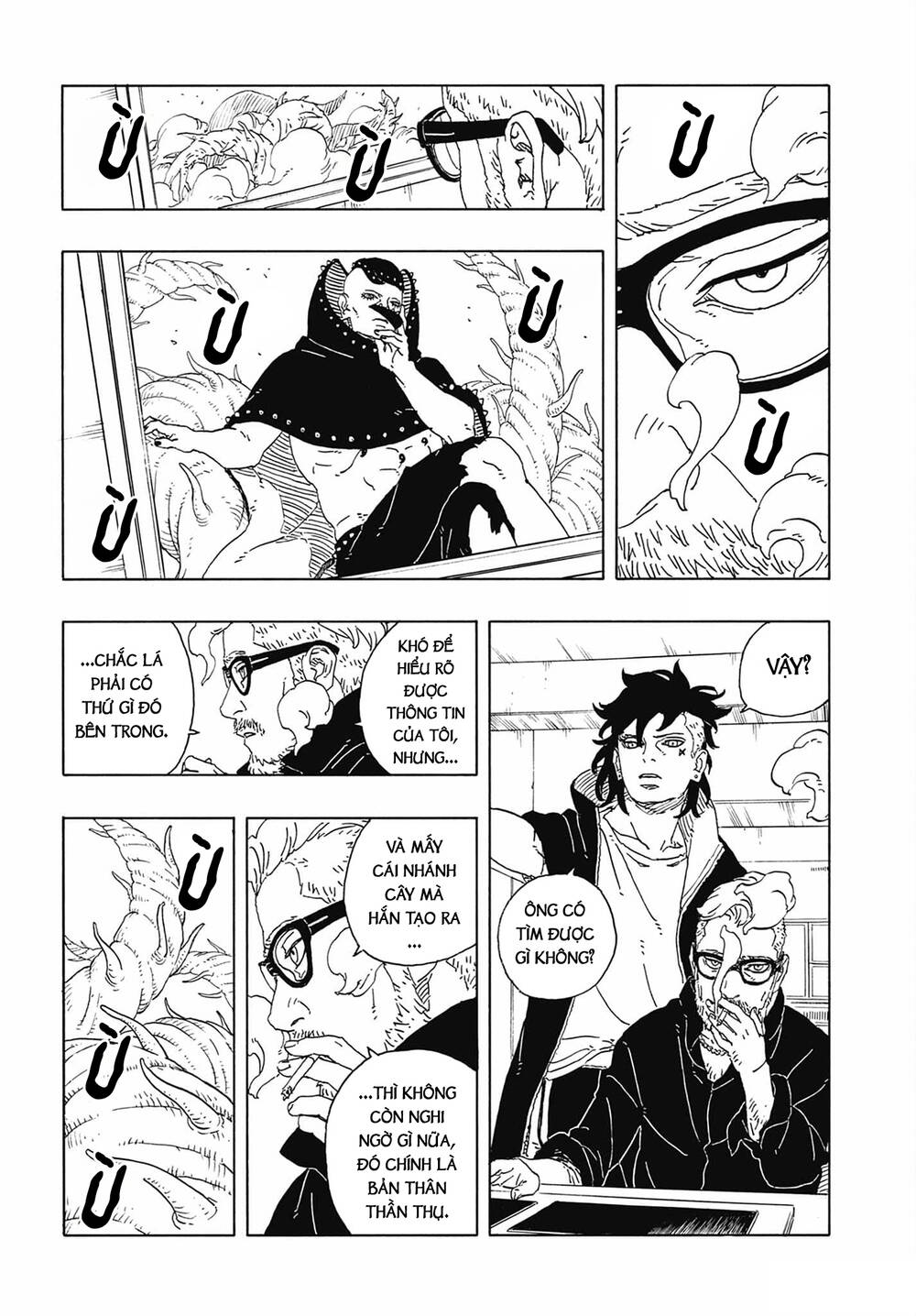 Uzumaki Boruto Chapter 107 - 24