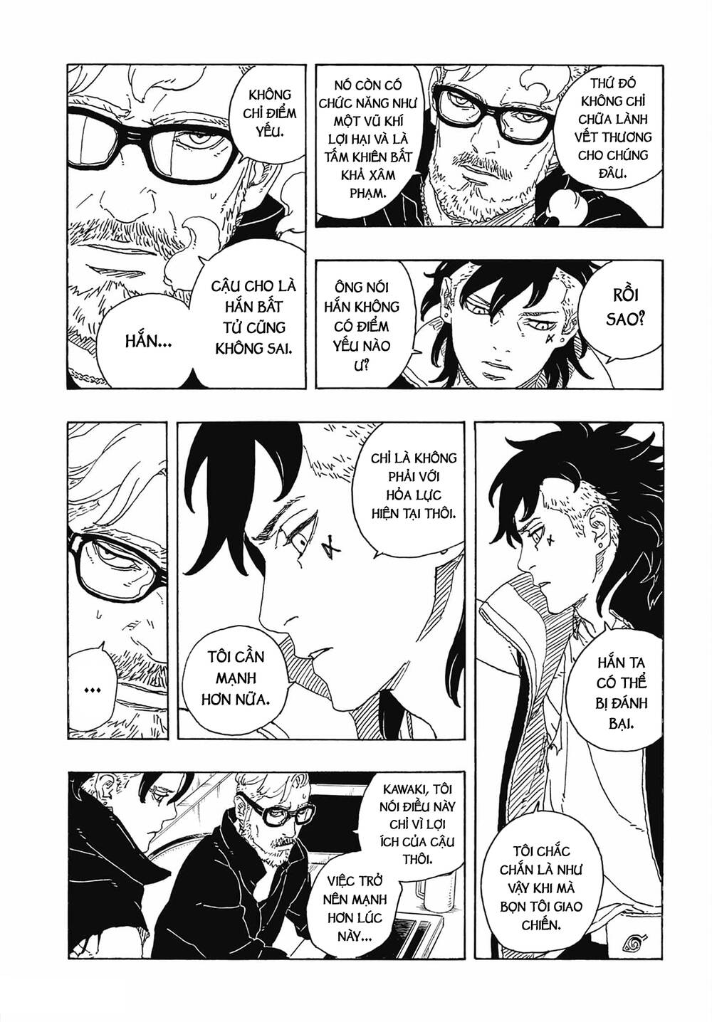 Uzumaki Boruto Chapter 107 - 25