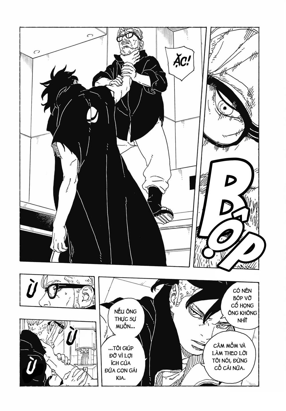 Uzumaki Boruto Chapter 107 - 26