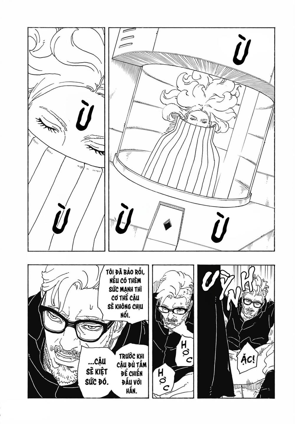 Uzumaki Boruto Chapter 107 - 27