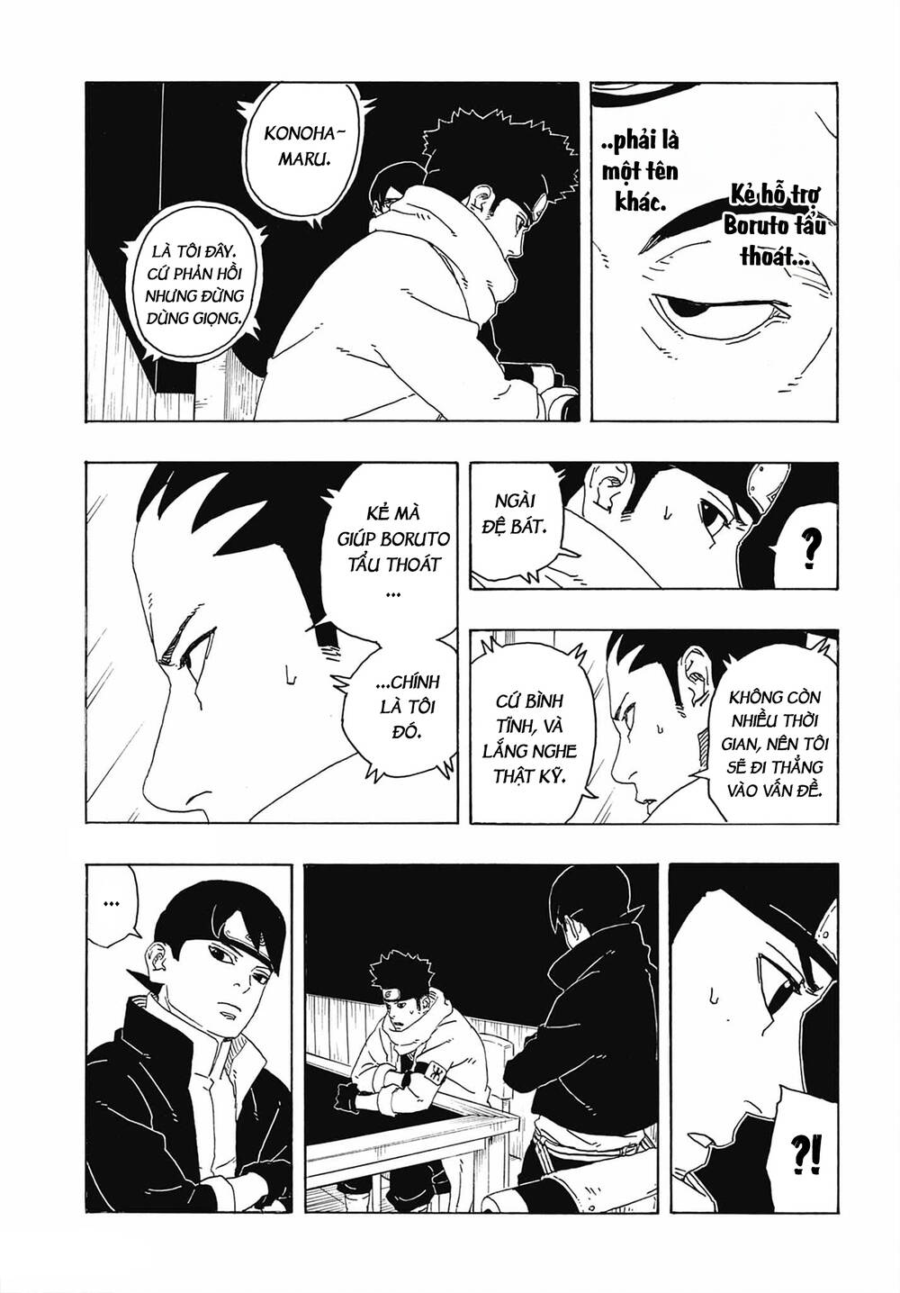 Uzumaki Boruto Chapter 107 - 31