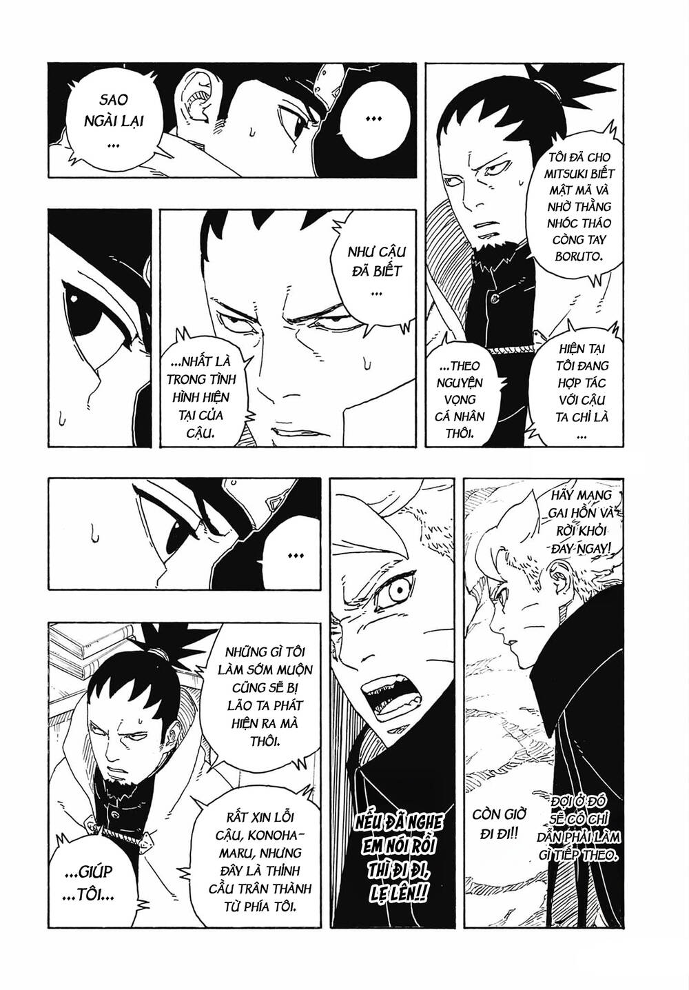Uzumaki Boruto Chapter 107 - 32