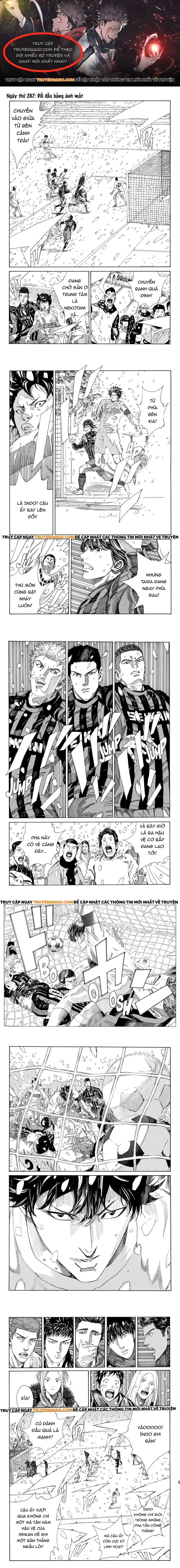 Days Chapter 267 - 1