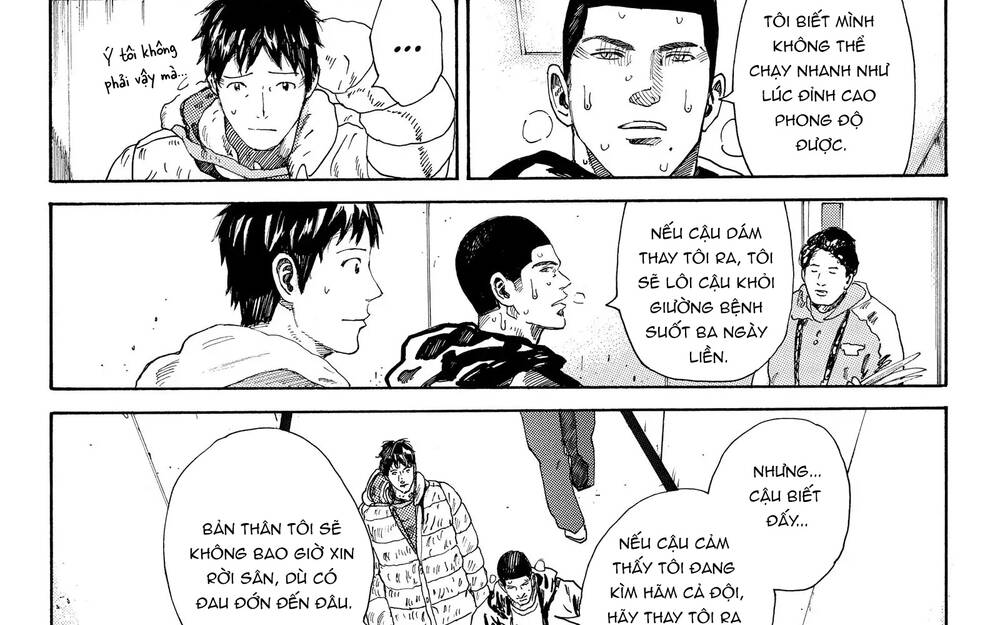 Days Chapter 268 - 10