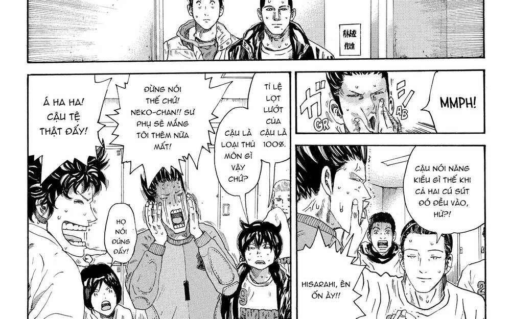 Days Chapter 268 - 15