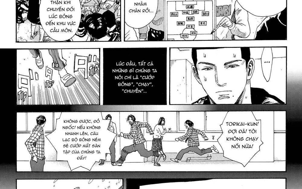 Days Chapter 268 - 31