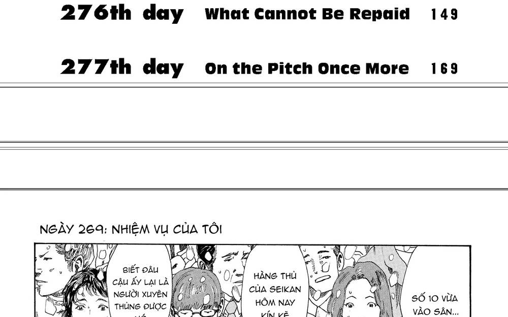 Days Chapter 269 - 8