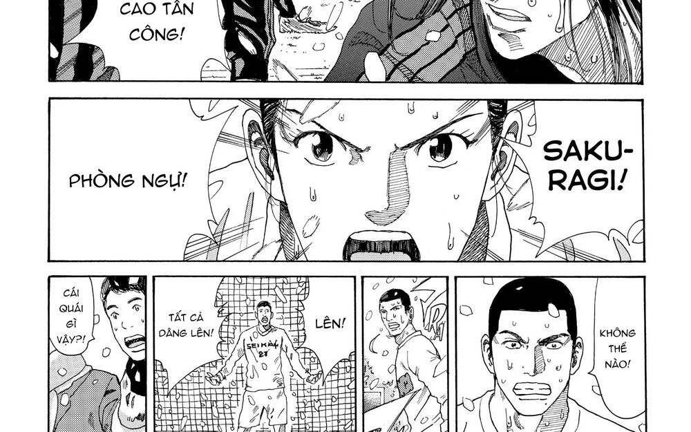 Days Chapter 269 - 35