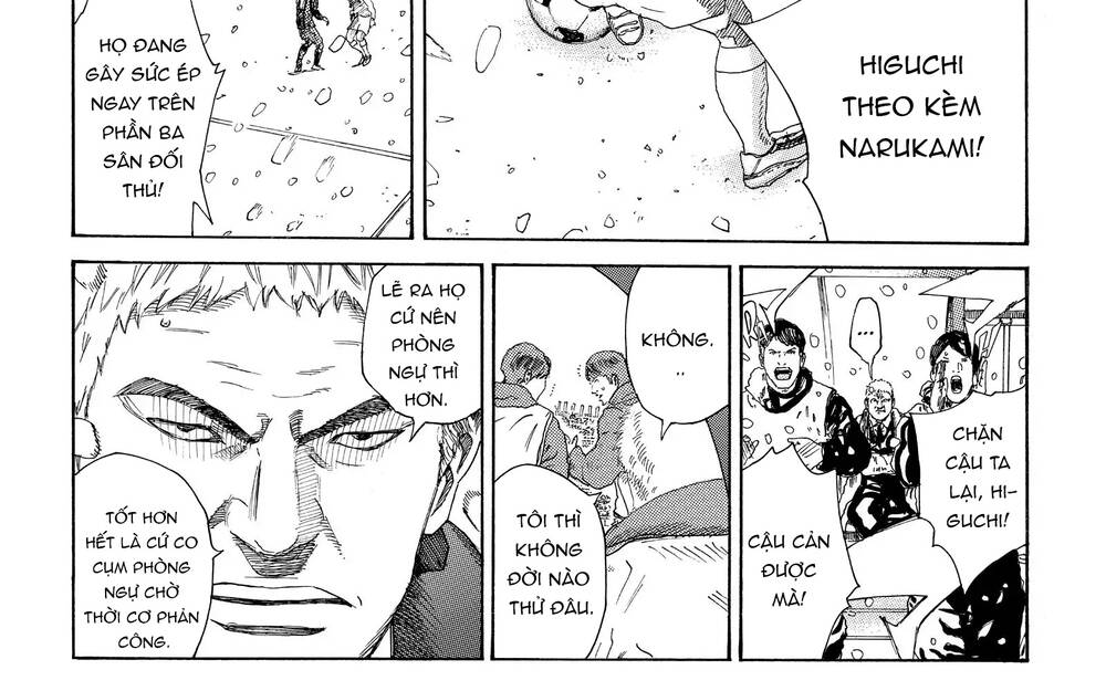 Days Chapter 270 - 3