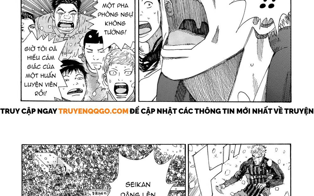 Days Chapter 270 - 31