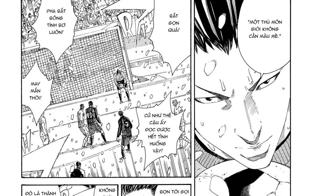 Days Chapter 271 - 21