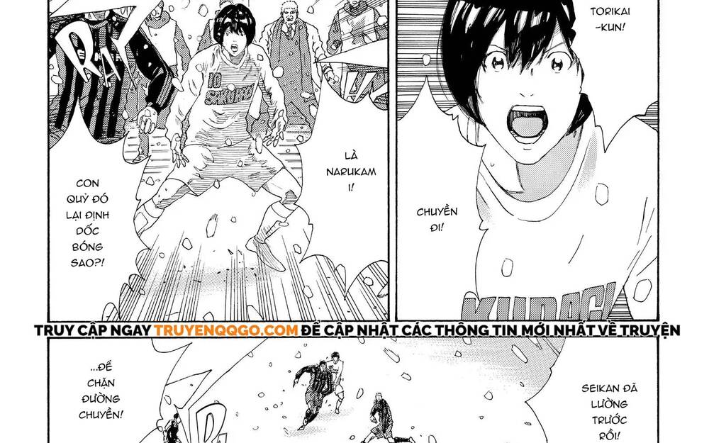 Days Chapter 271 - 25