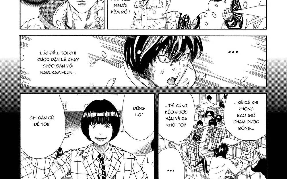 Days Chapter 271 - 32