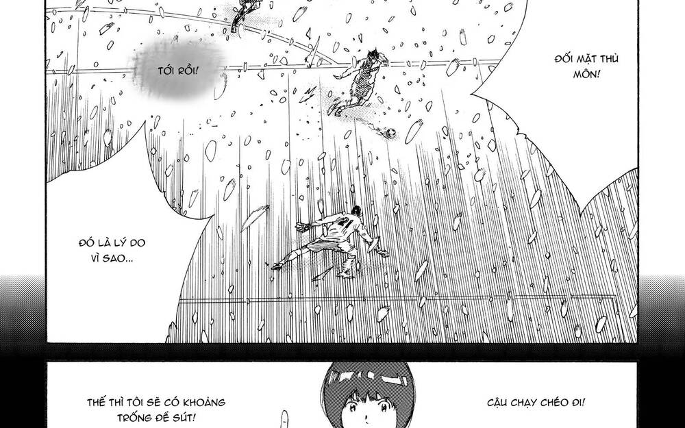 Days Chapter 271 - 41
