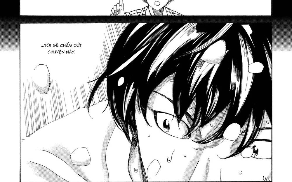 Days Chapter 271 - 42